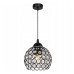 Elegantní jednoduché závěsné svítidlo se skleněným stínidlem CRYSTAL 2220/1 LH028 foto7
